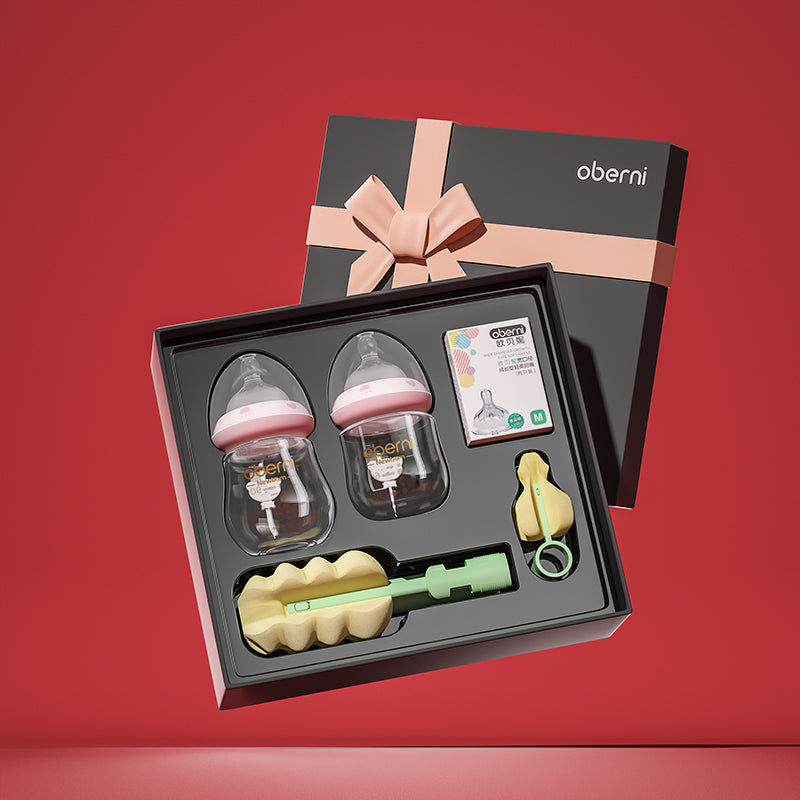 Oberni Supplies Bottle Baby Complete Set 0-6 Months Newborn Baby Glass Bottle Gift Box Set